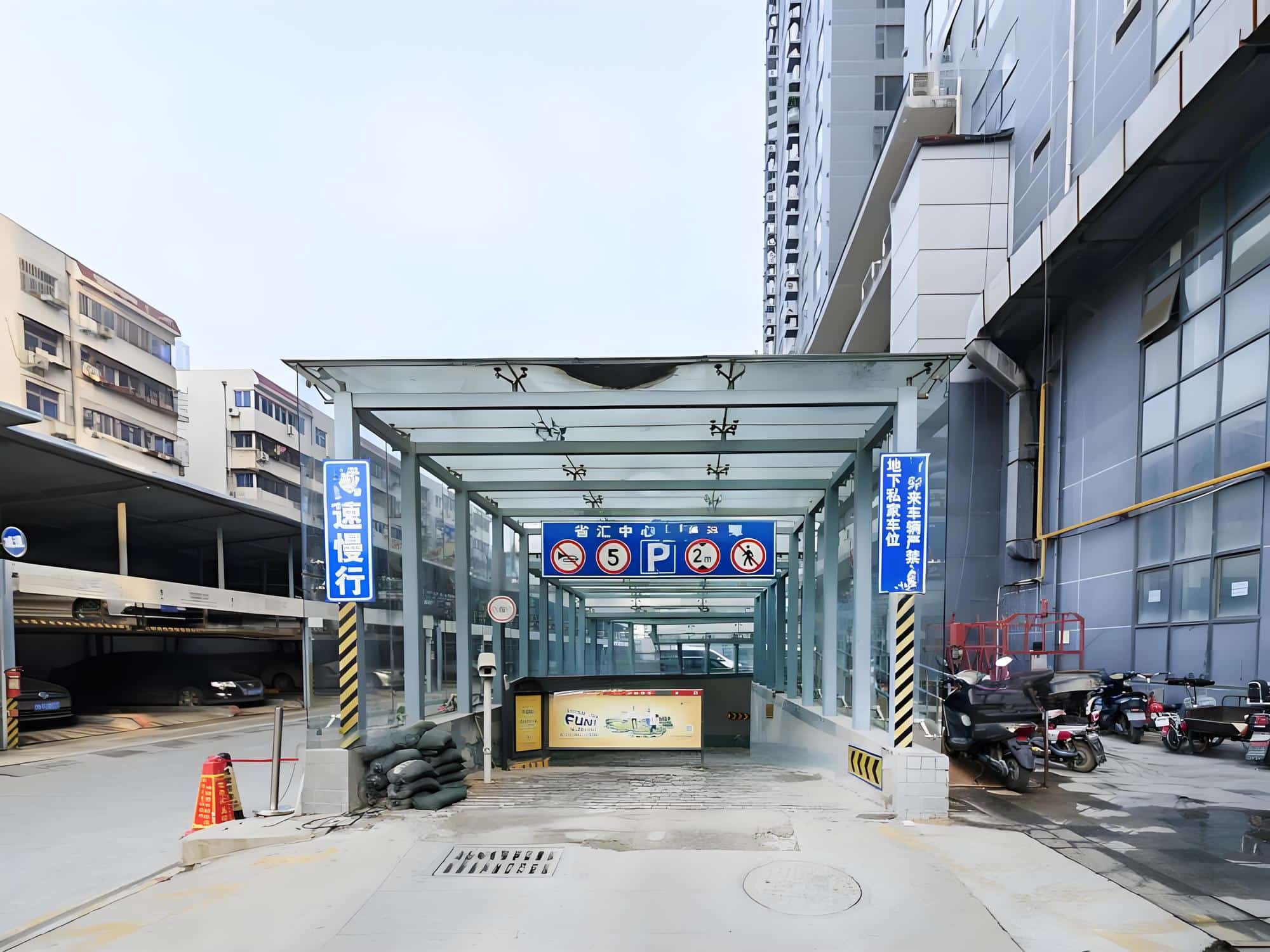 公共区域